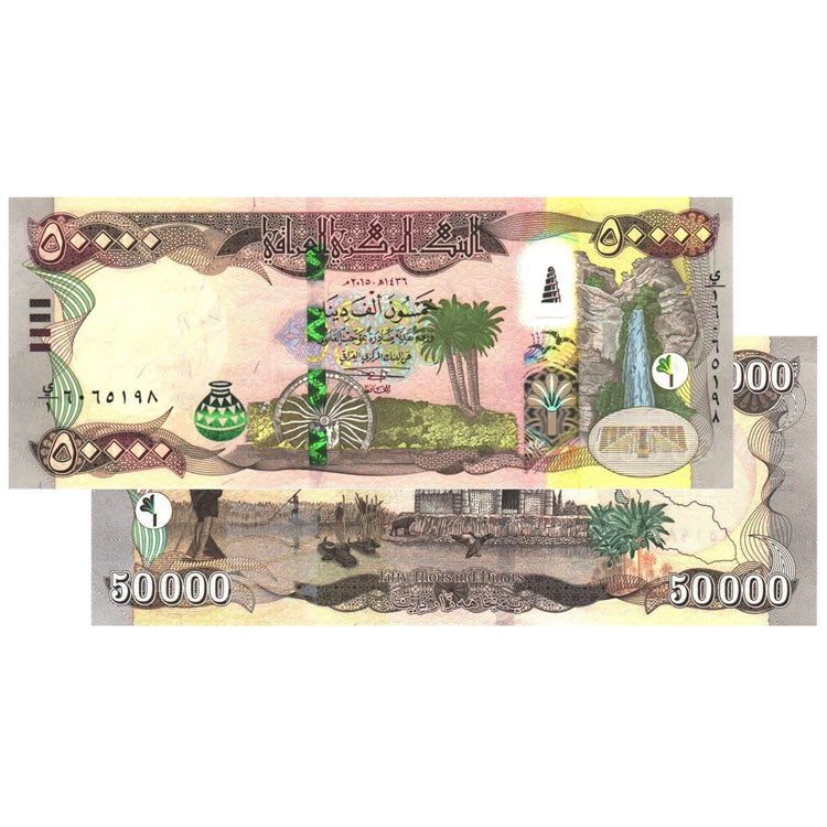 50,000 Iraqi Dinar Banknotes IQD Uncirculated UNC